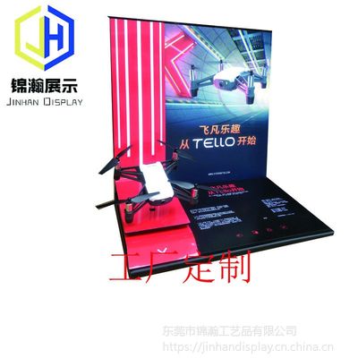 大疆產(chǎn)品亞墨力展示體驗(yàn)臺(tái)制作工廠 東莞錦瀚展示設(shè)計(jì)的專業(yè)解決方案