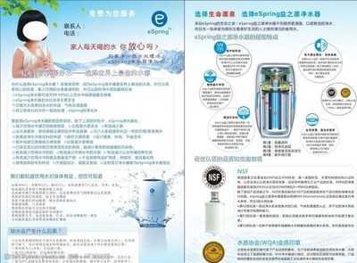 廣告設(shè)計(jì)素材與圖片素材的制作指南