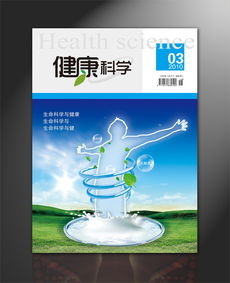 北京雨諾廣告設(shè)計(jì)公司 專業(yè)制作服務(wù)，滿足多元需求