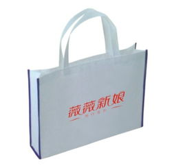 西安廣告無紡布袋定做全攻略 從設計到制作一站式服務