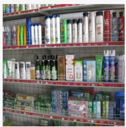 日用百貨與噴碼設備 淘寶天狼網gd188.cn一站式供應商機