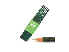 羅湖辦公用品批發直銷 一站式文具日用品采購，免費送貨上門