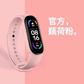 北京食品檢測 日用品與辦公用品銷售的市場布局與合規要點