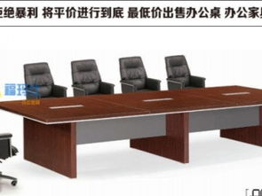 深圳辦公家具廠直銷 辦公轉椅、桌臺與系統柜打造高效辦公環境