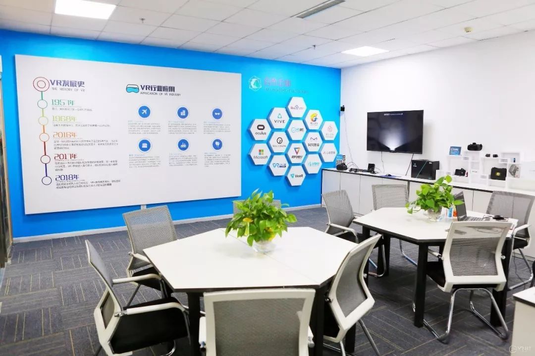 中嘉博眾集團攜手VR界網成立VR實驗室，引領虛擬現實技術跨界融合與生態創新