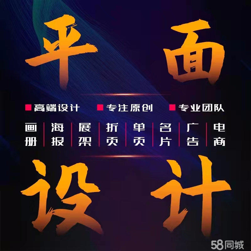 江鎮簽名設計 點亮商務形象的個性之選