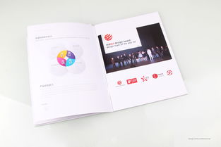 深圳畫冊設計公司——ZoneBrand在智能產品與科技企業(yè)畫冊設計中的專業(yè)服務